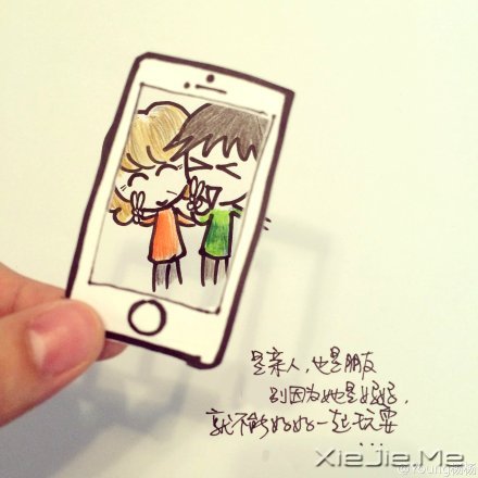 ����ϵ�廭���ǵ�ҪΪ��������9���� (7)