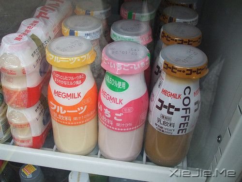 �簲�����õĸо��������˶����������ֹ (8)