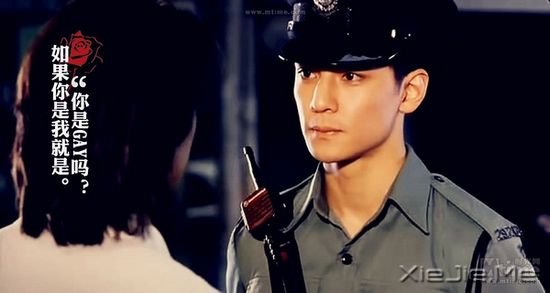 �̵�25����۰����Ӱ�еľ���̨�� (8)